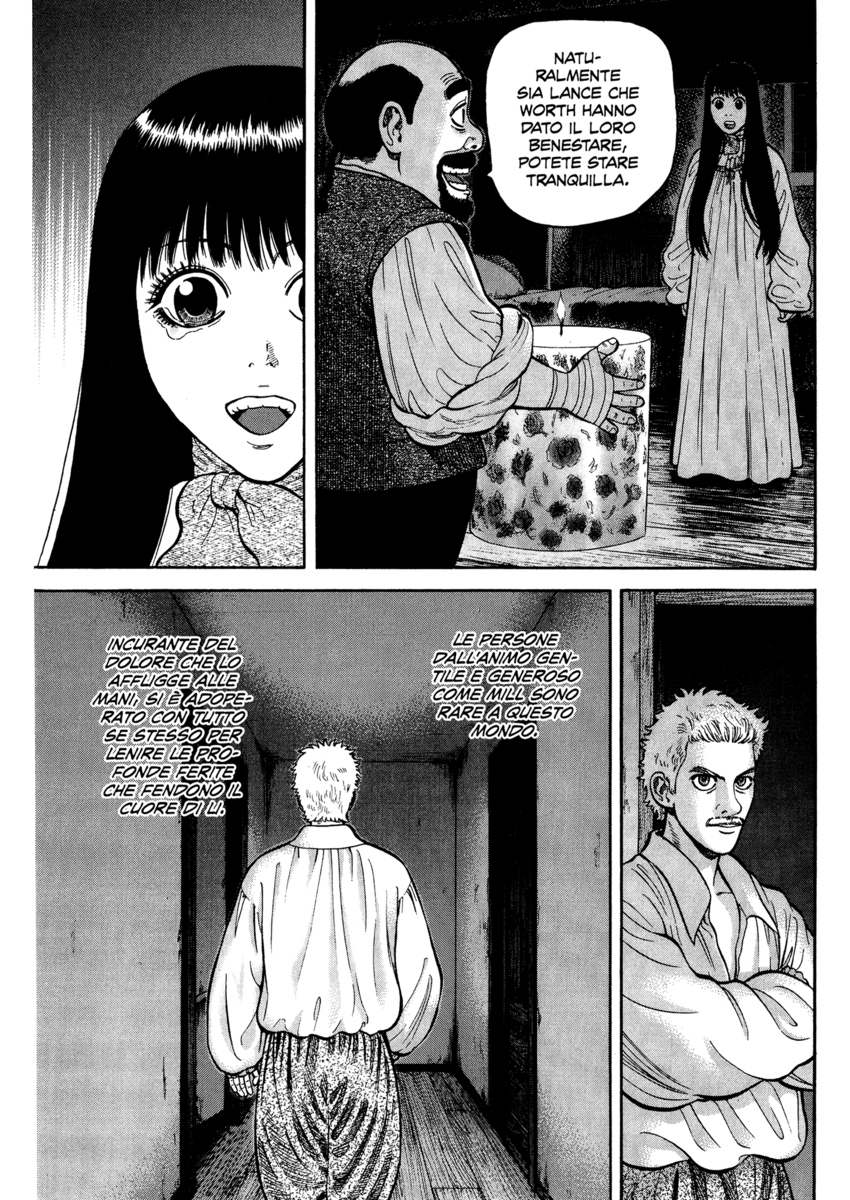 Read 7 Shakespeares Manga Online