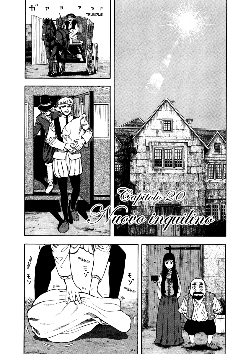 Read 7 Shakespeares Manga Online