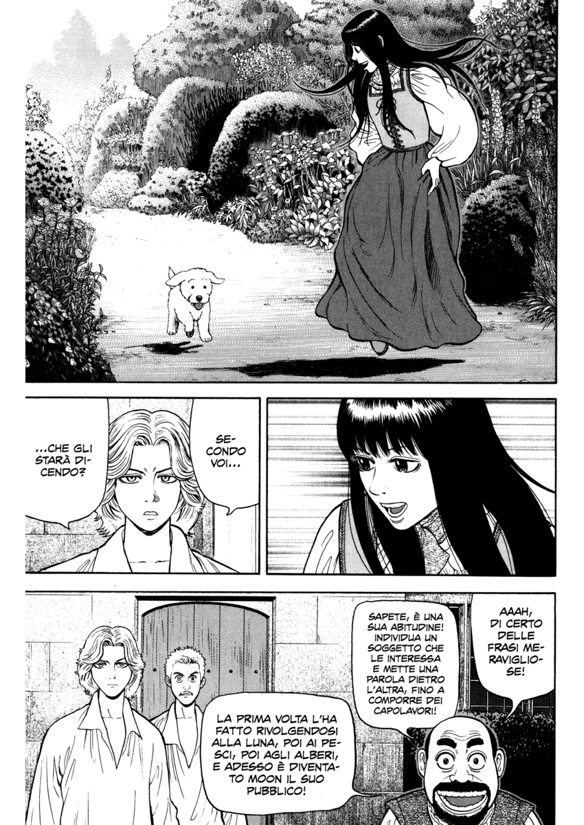 Read 7 Shakespeares Manga Online