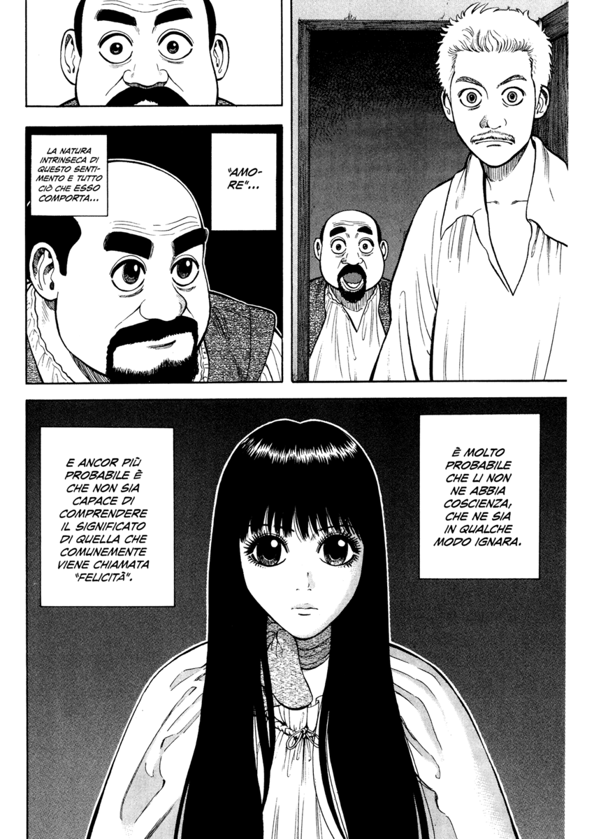 Read 7 Shakespeares Manga Online