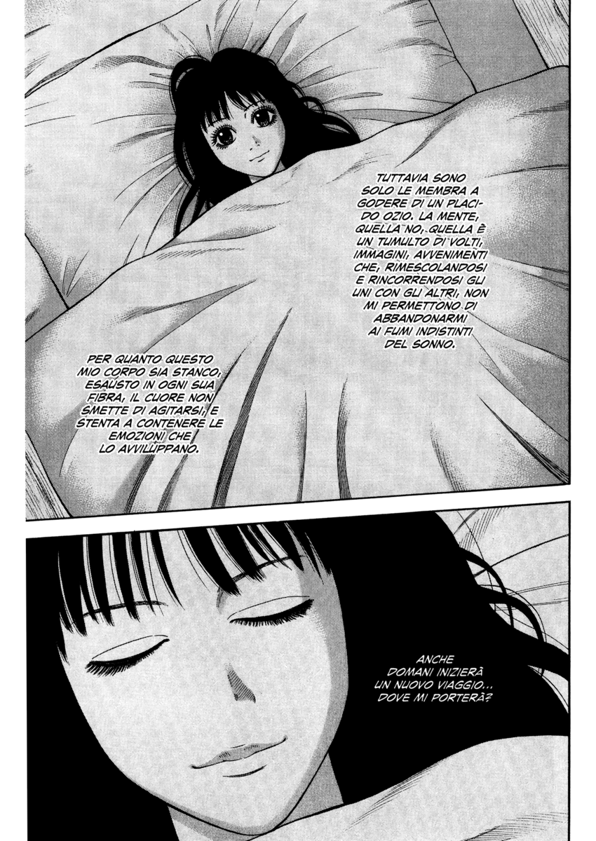 Read 7 Shakespeares Manga Online