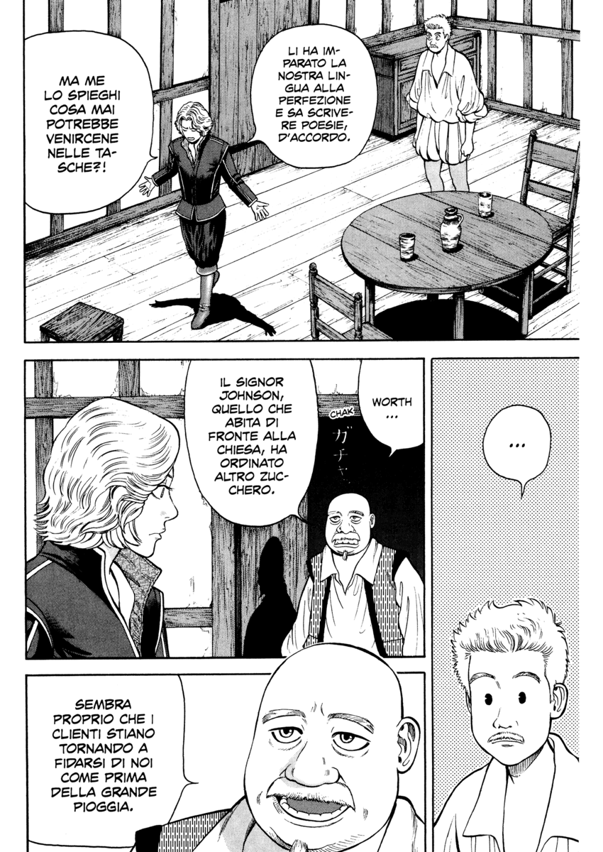 Read 7 Shakespeares Manga Online