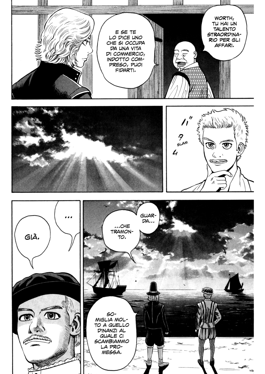 Read 7 Shakespeares Manga Online