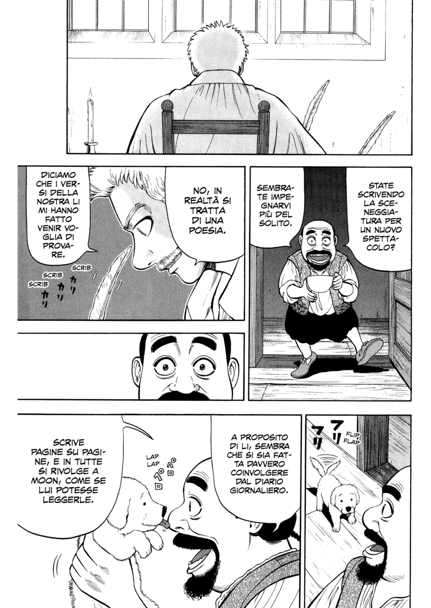 Read 7 Shakespeares Manga Online