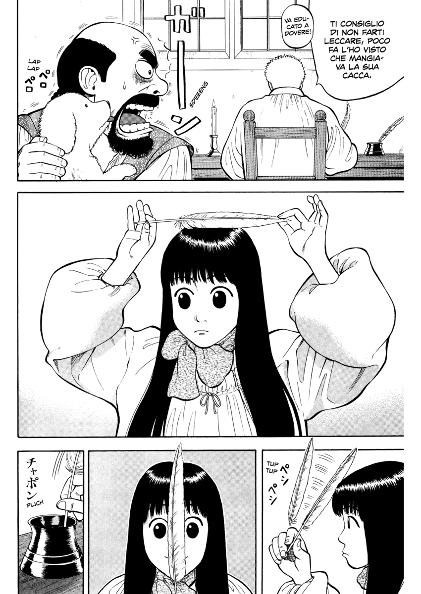 Read 7 Shakespeares Manga Online