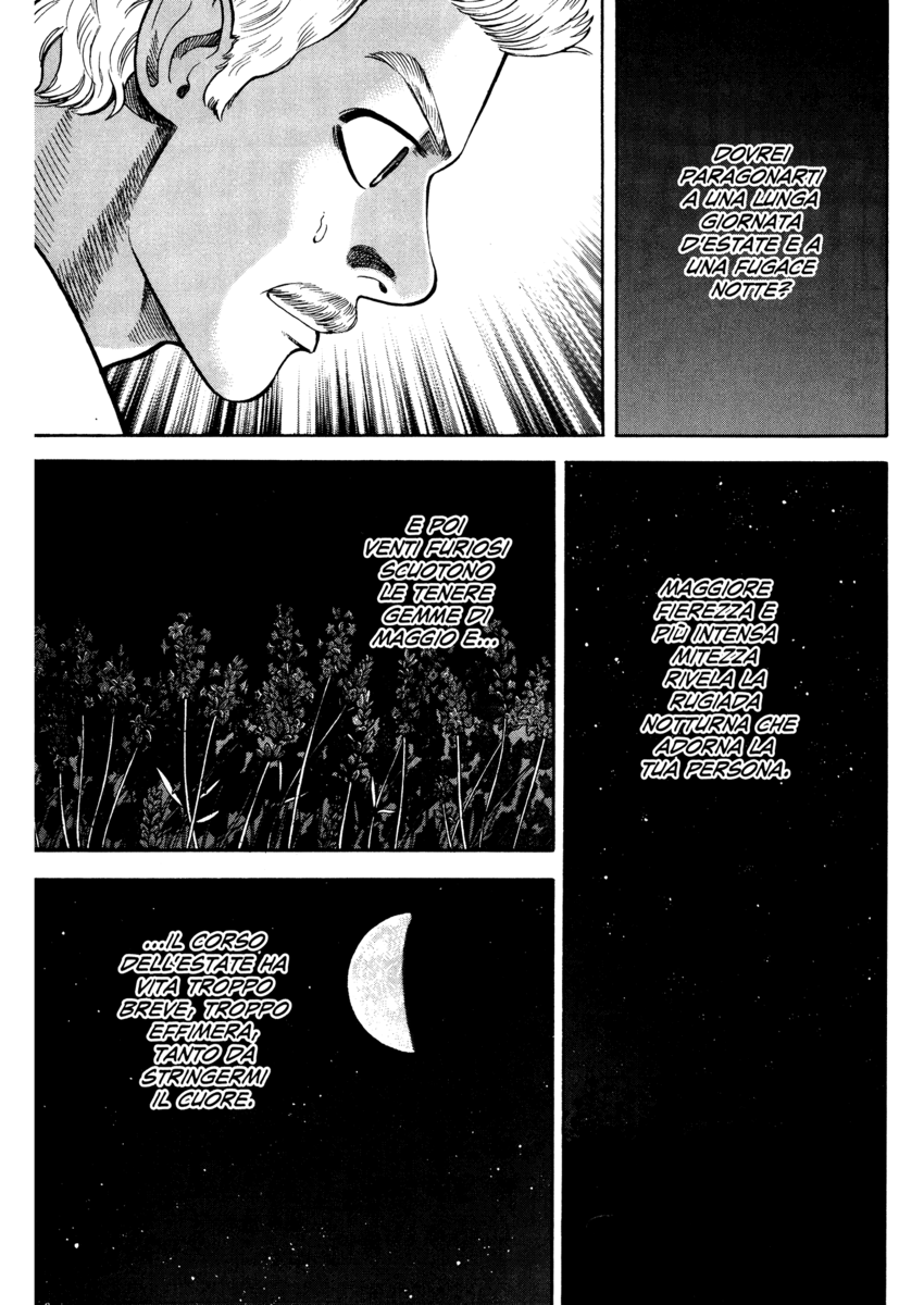 Read 7 Shakespeares Manga Online