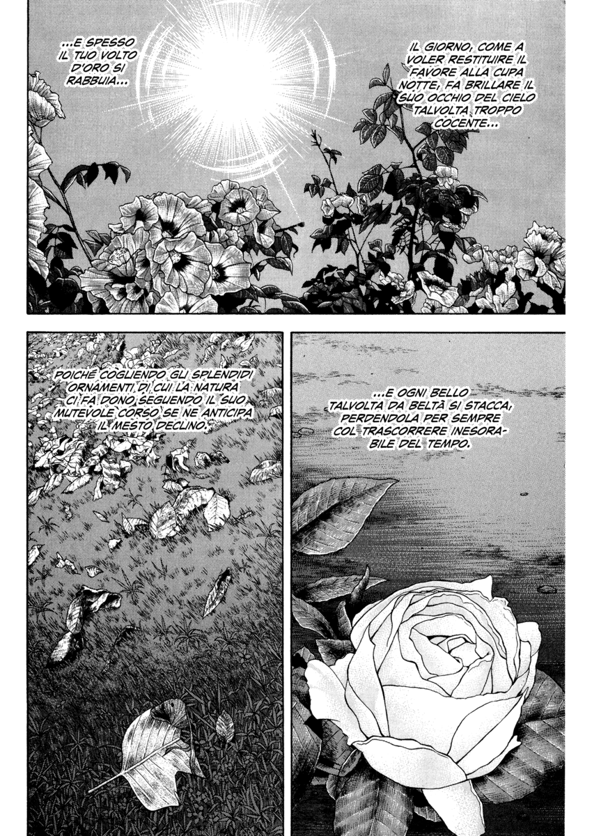 Read 7 Shakespeares Manga Online