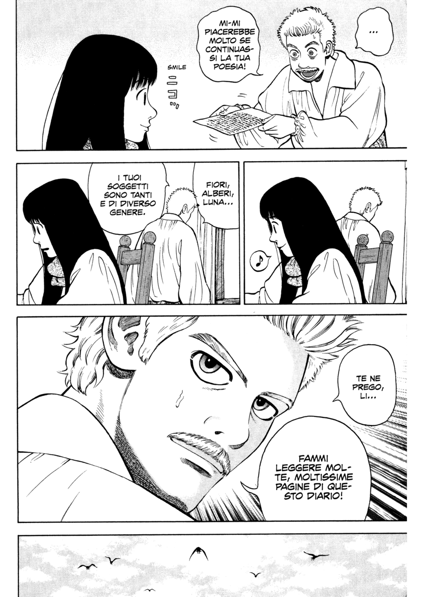 Read 7 Shakespeares Manga Online