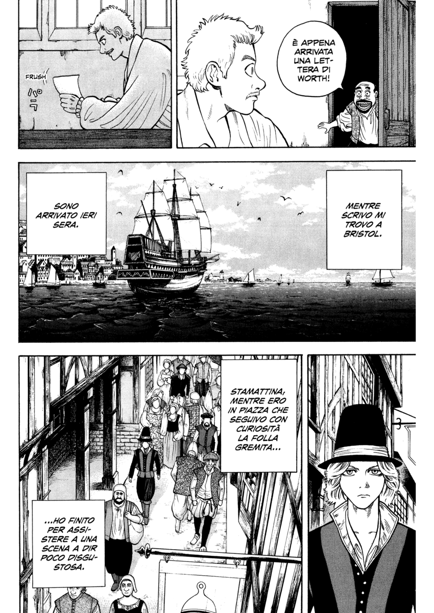 Read 7 Shakespeares Manga Online