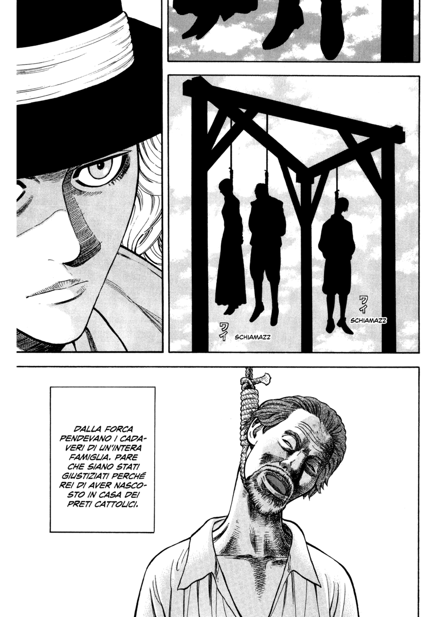 Read 7 Shakespeares Manga Online