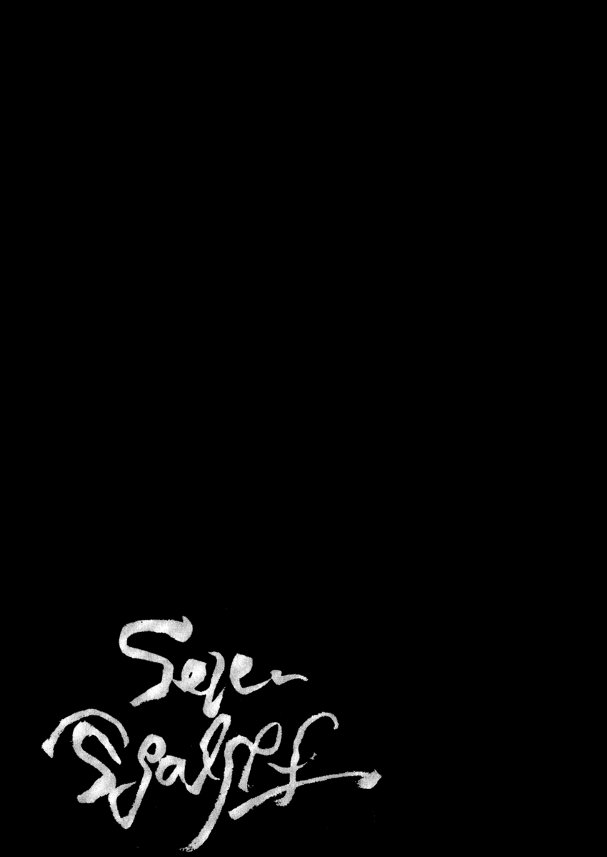 Read 7 Shakespeares Manga Online