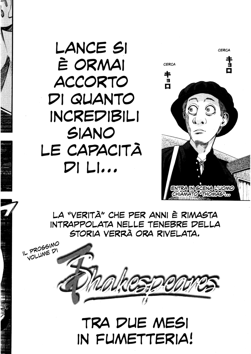 Read 7 Shakespeares Manga Online