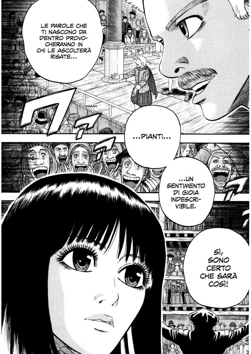 Read 7 Shakespeares Manga Online