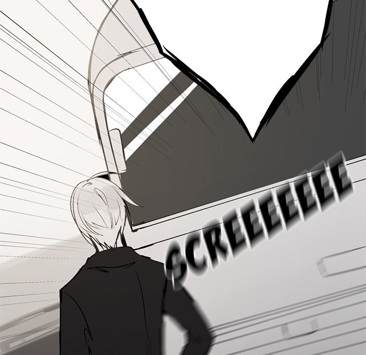 Read A Day with Me Manga Online