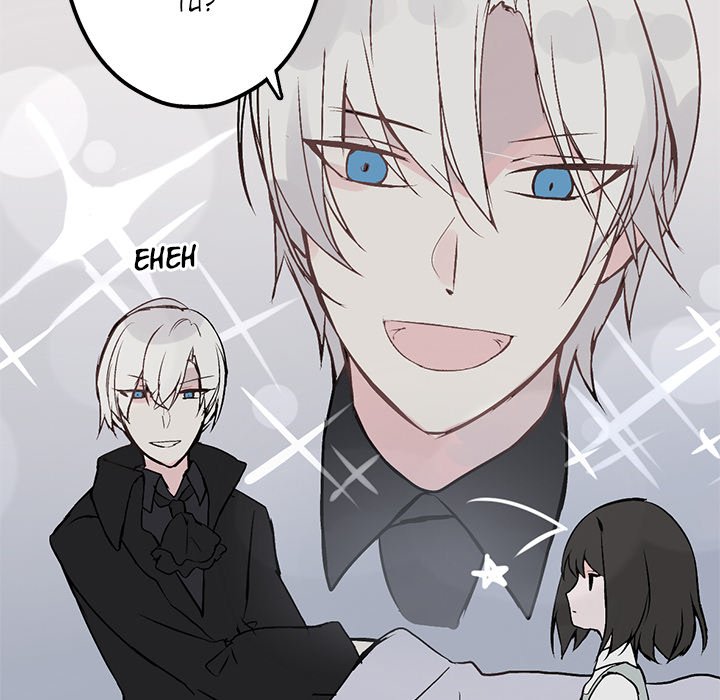 Read A Day with Me Manga Online