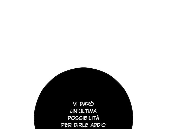 Read A Day with Me Manga Online