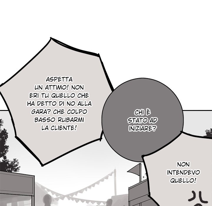 Read A Day with Me Manga Online