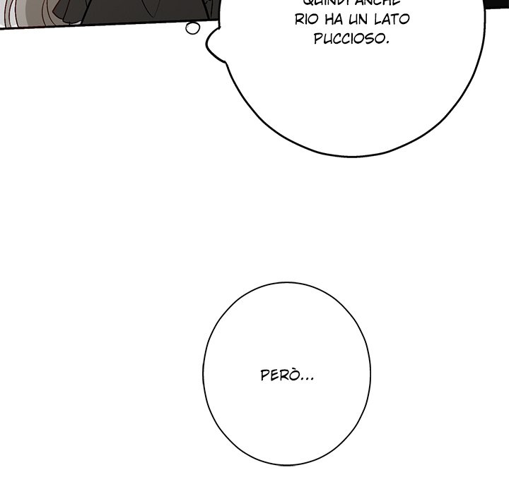 Read A Day with Me Manga Online