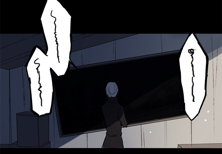 Read A Day with Me Manga Online