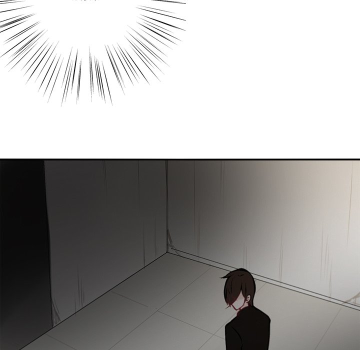 Read A Day with Me Manga Online