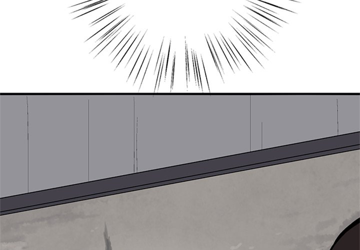 Read A Day with Me Manga Online