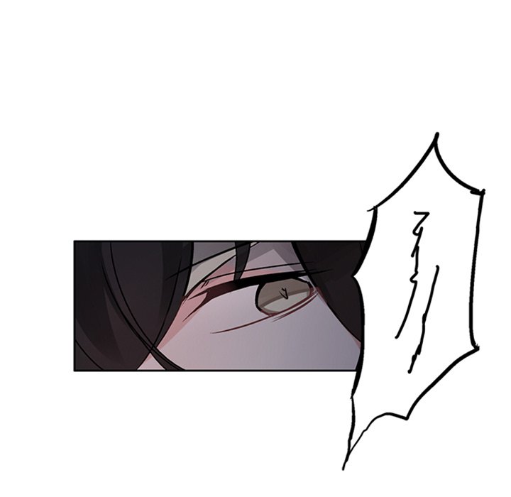 Read A Day with Me Manga Online