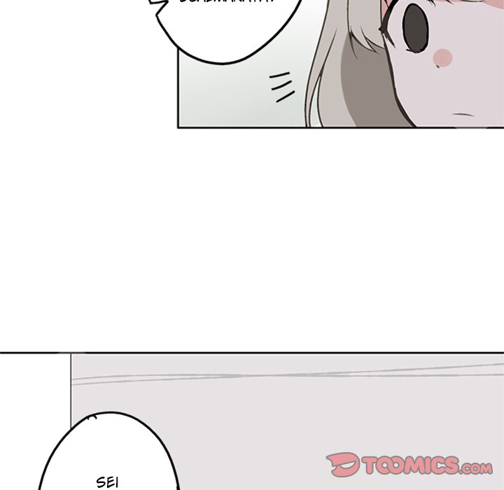 Read A Day with Me Manga Online