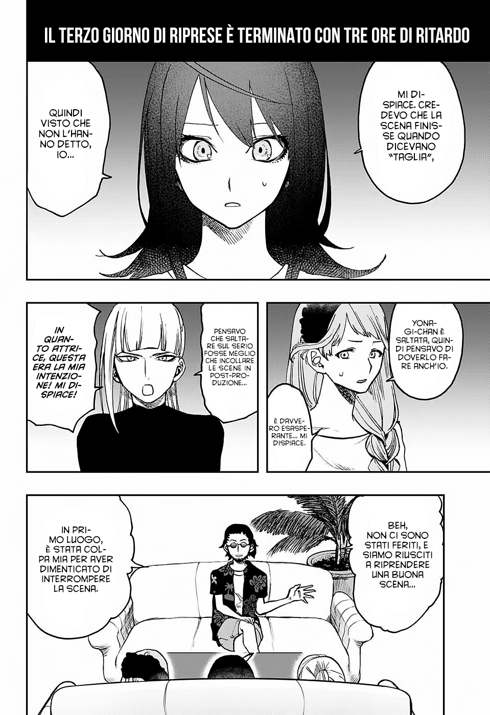 Read Act-Age Manga Online