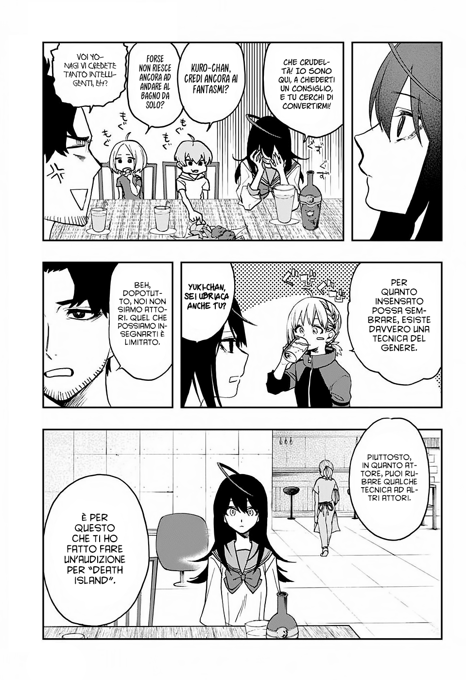 Read Act-Age Manga Online