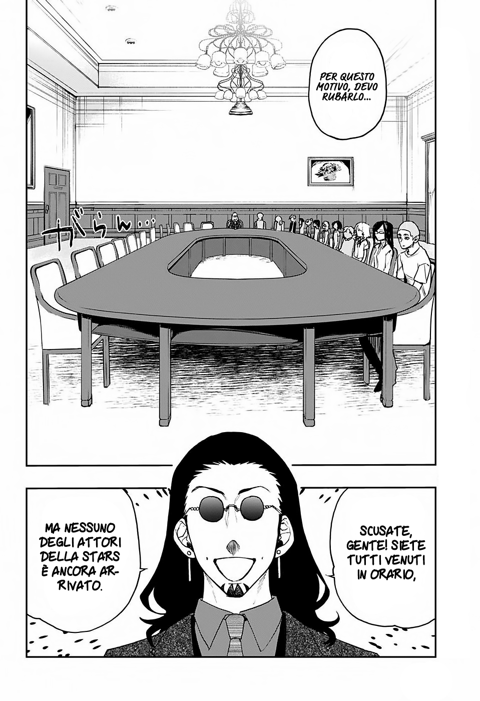 Read Act-Age Manga Online