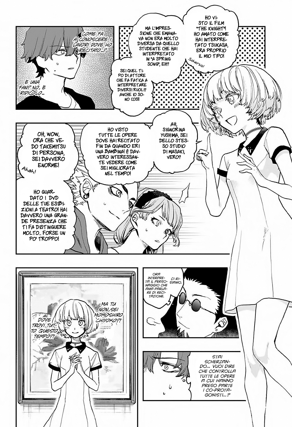 Read Act-Age Manga Online