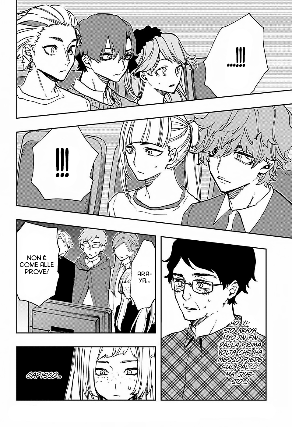 Read Act-Age Manga Online