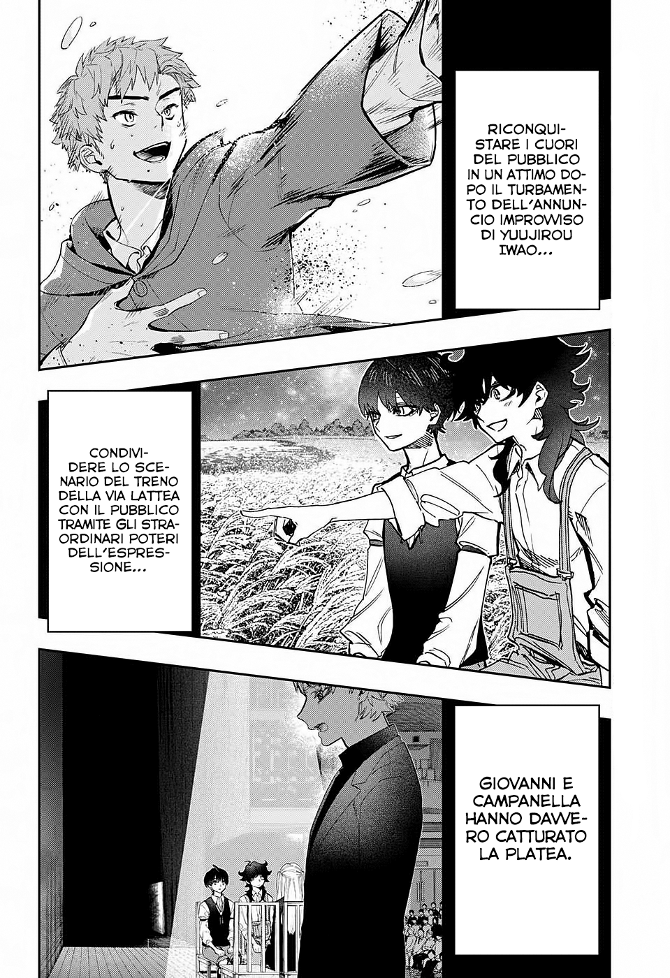 Read Act-Age Manga Online