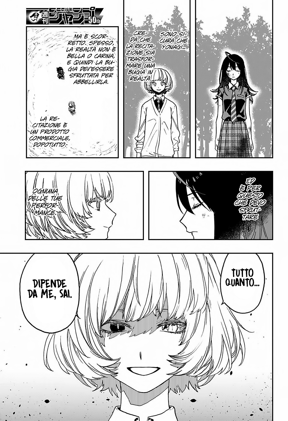 Read Act-Age Manga Online