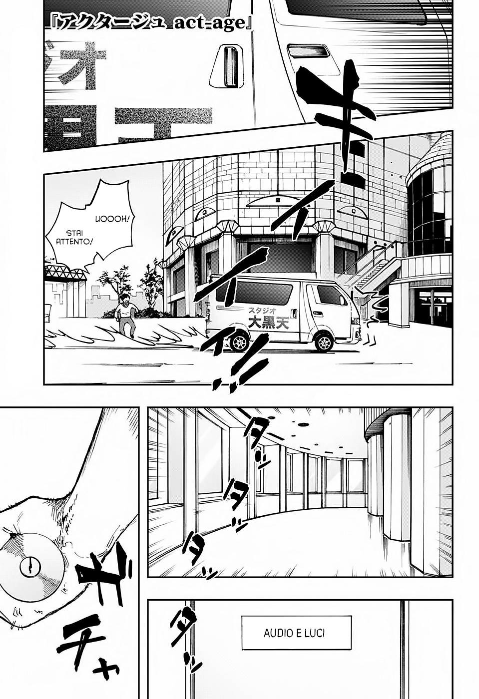 Read Act-Age Manga Online