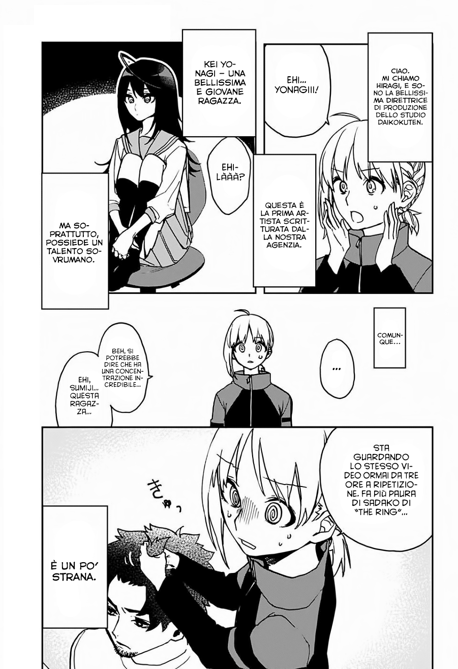 Read Act-Age Manga Online