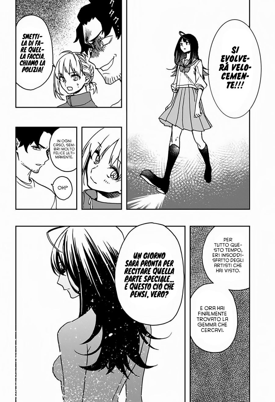 Read Act-Age Manga Online