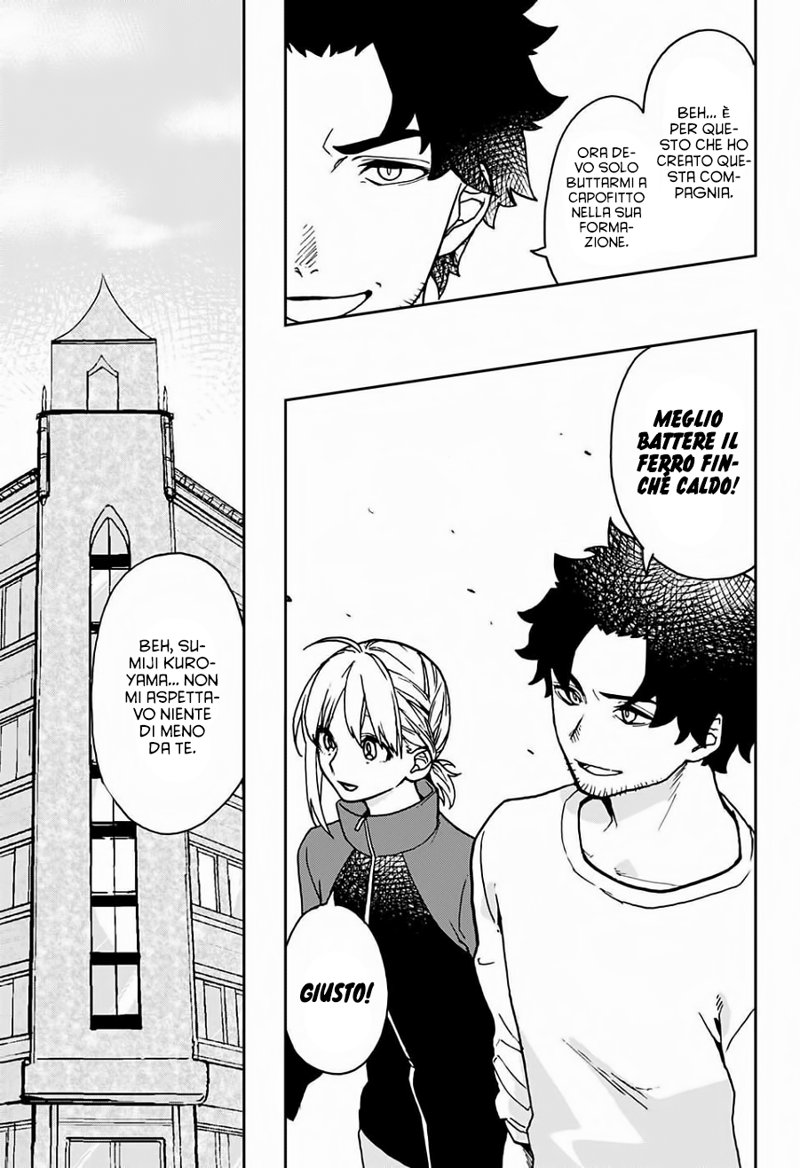 Read Act-Age Manga Online