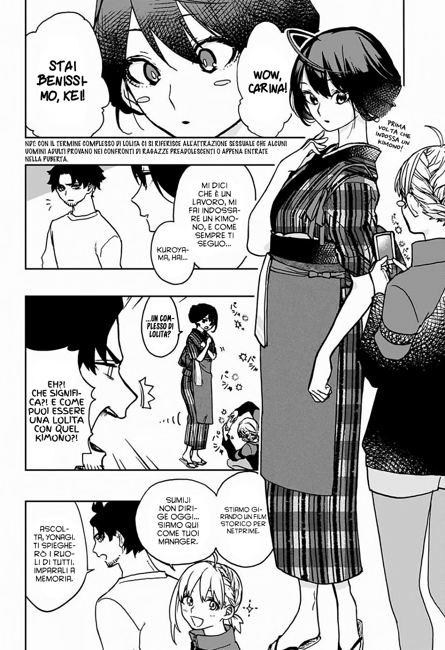 Read Act-Age Manga Online