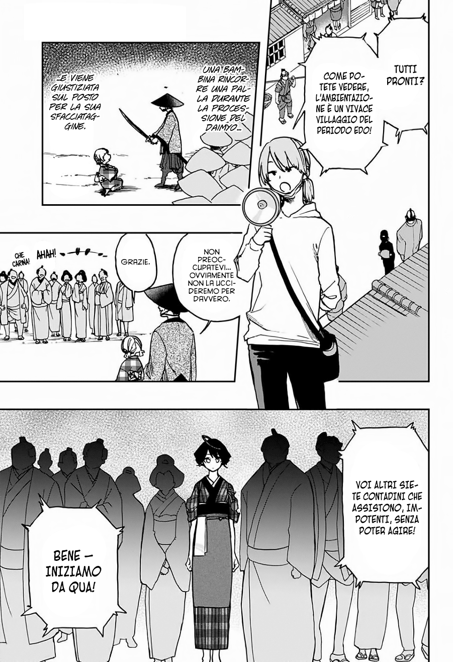 Read Act-Age Manga Online