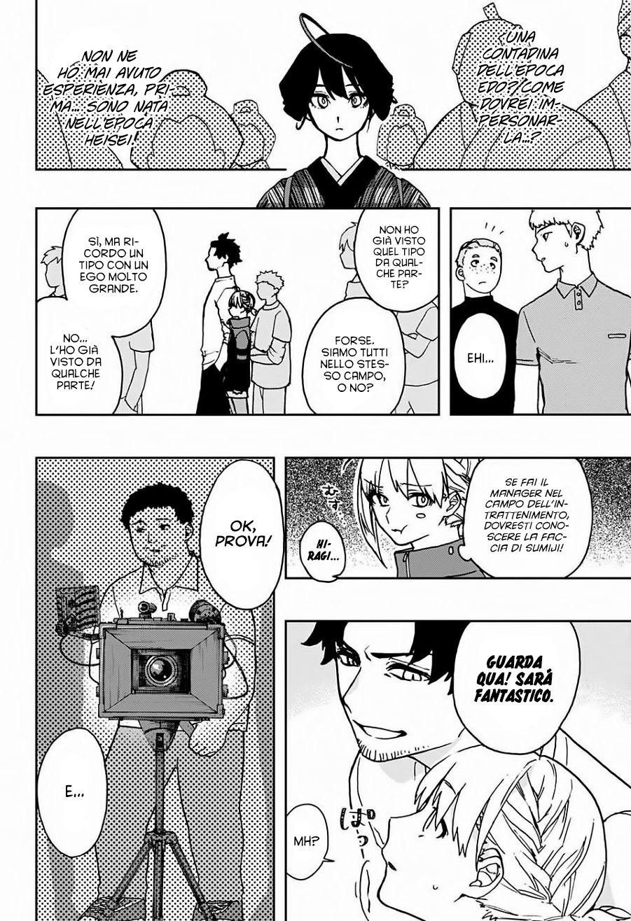 Read Act-Age Manga Online