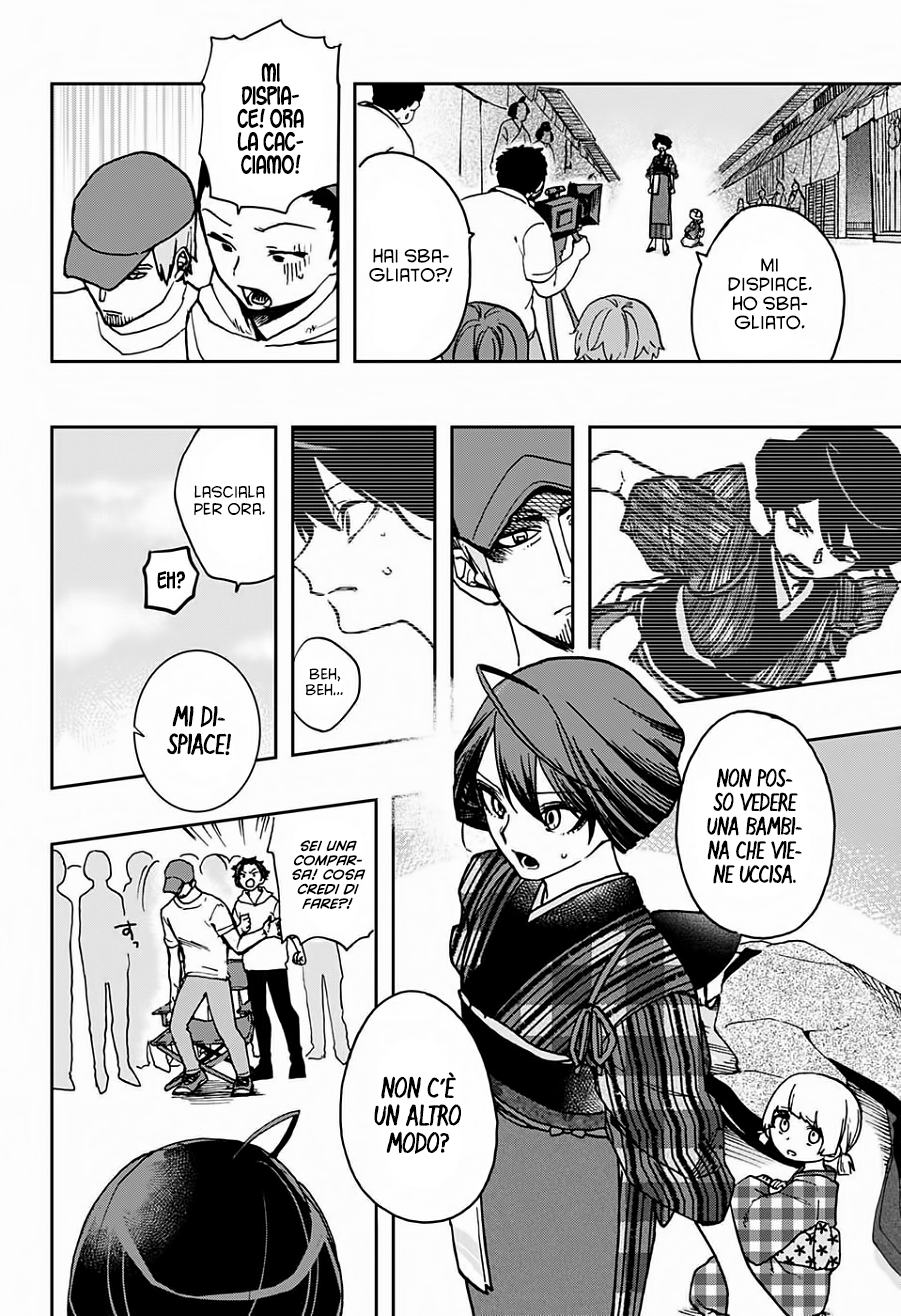 Read Act-Age Manga Online