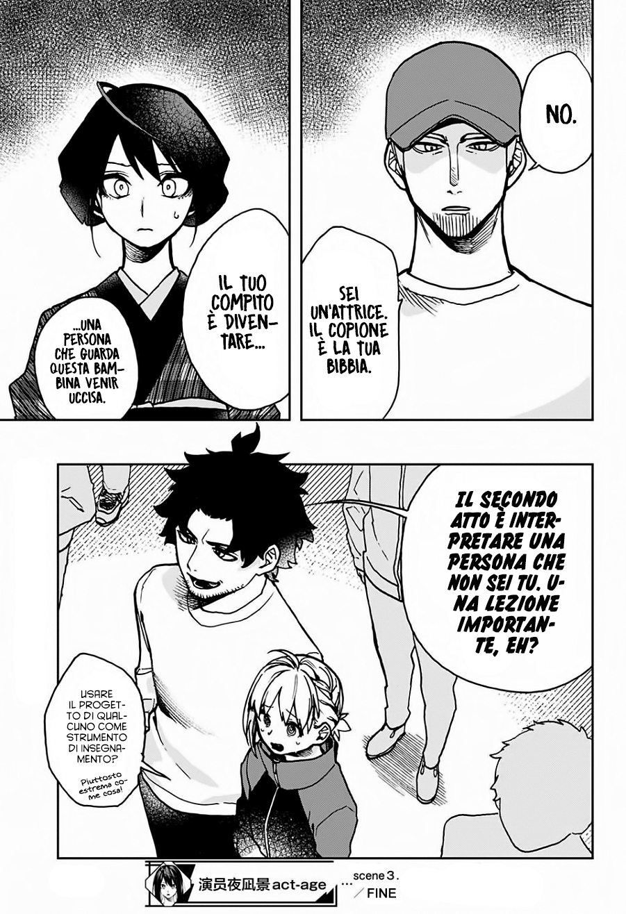 Read Act-Age Manga Online