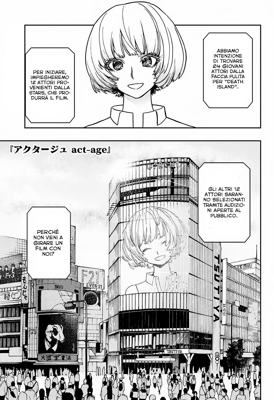 Read Act-Age Manga Online