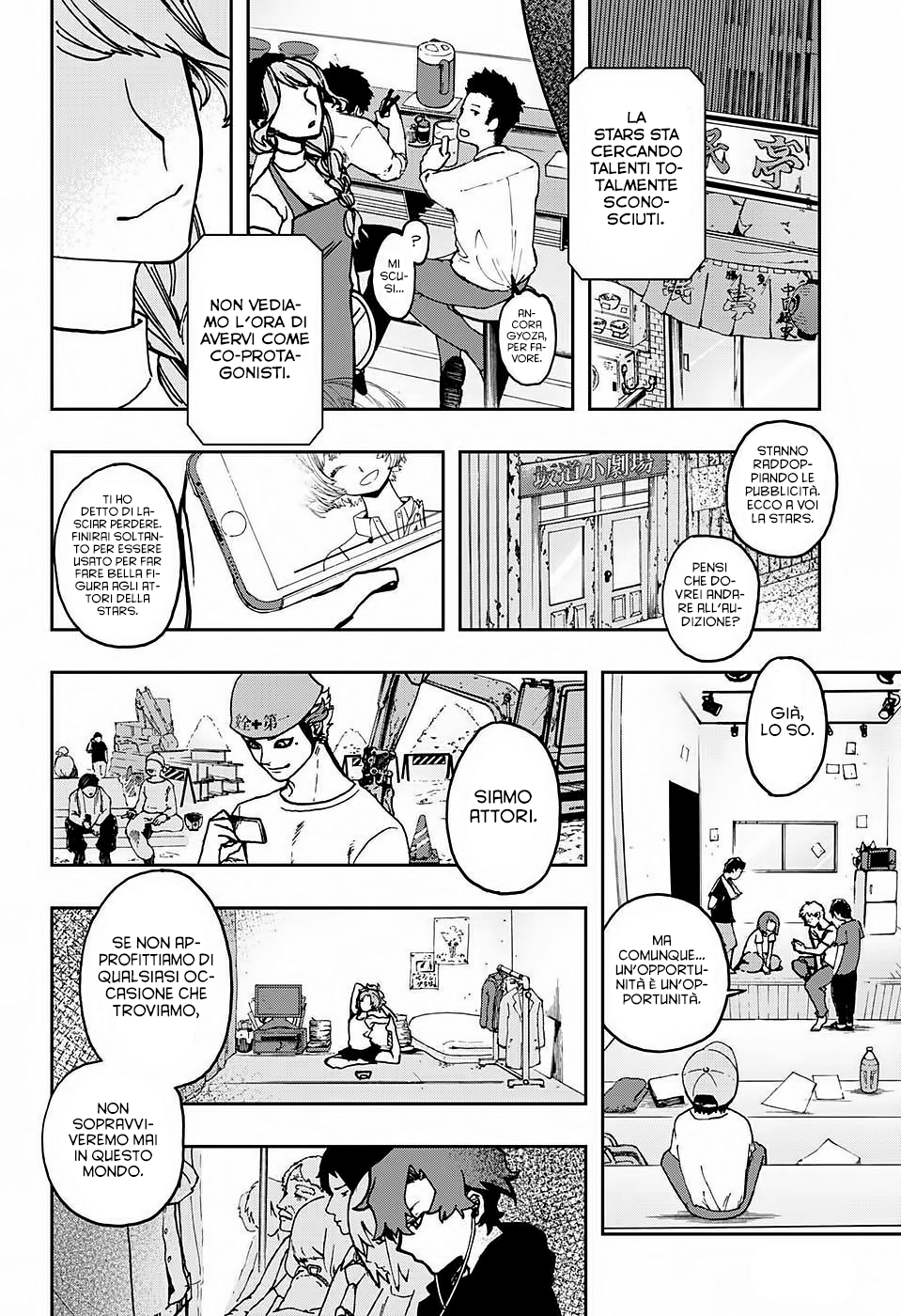 Read Act-Age Manga Online