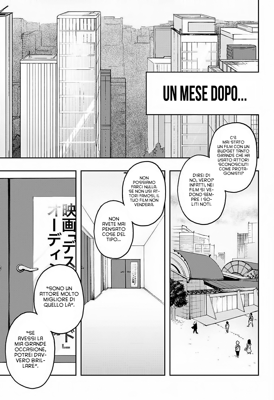 Read Act-Age Manga Online