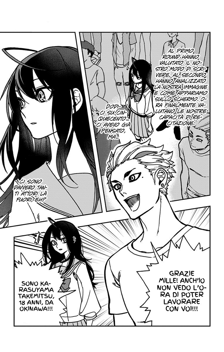 Read Act-Age Manga Online