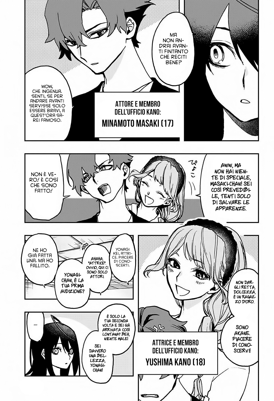 Read Act-Age Manga Online