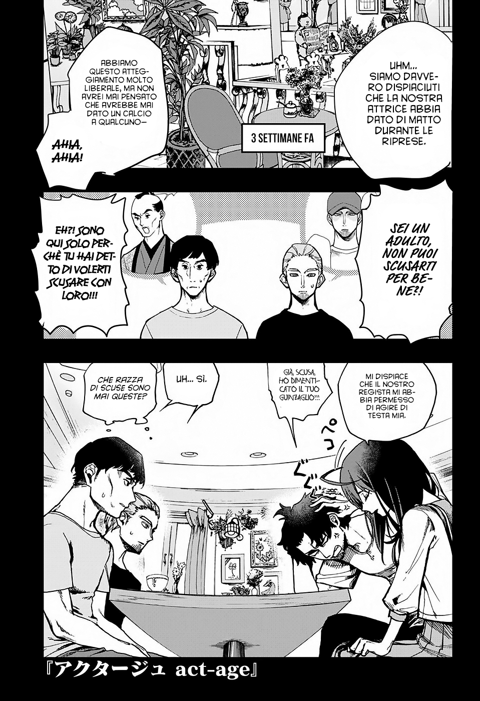 Read Act-Age Manga Online