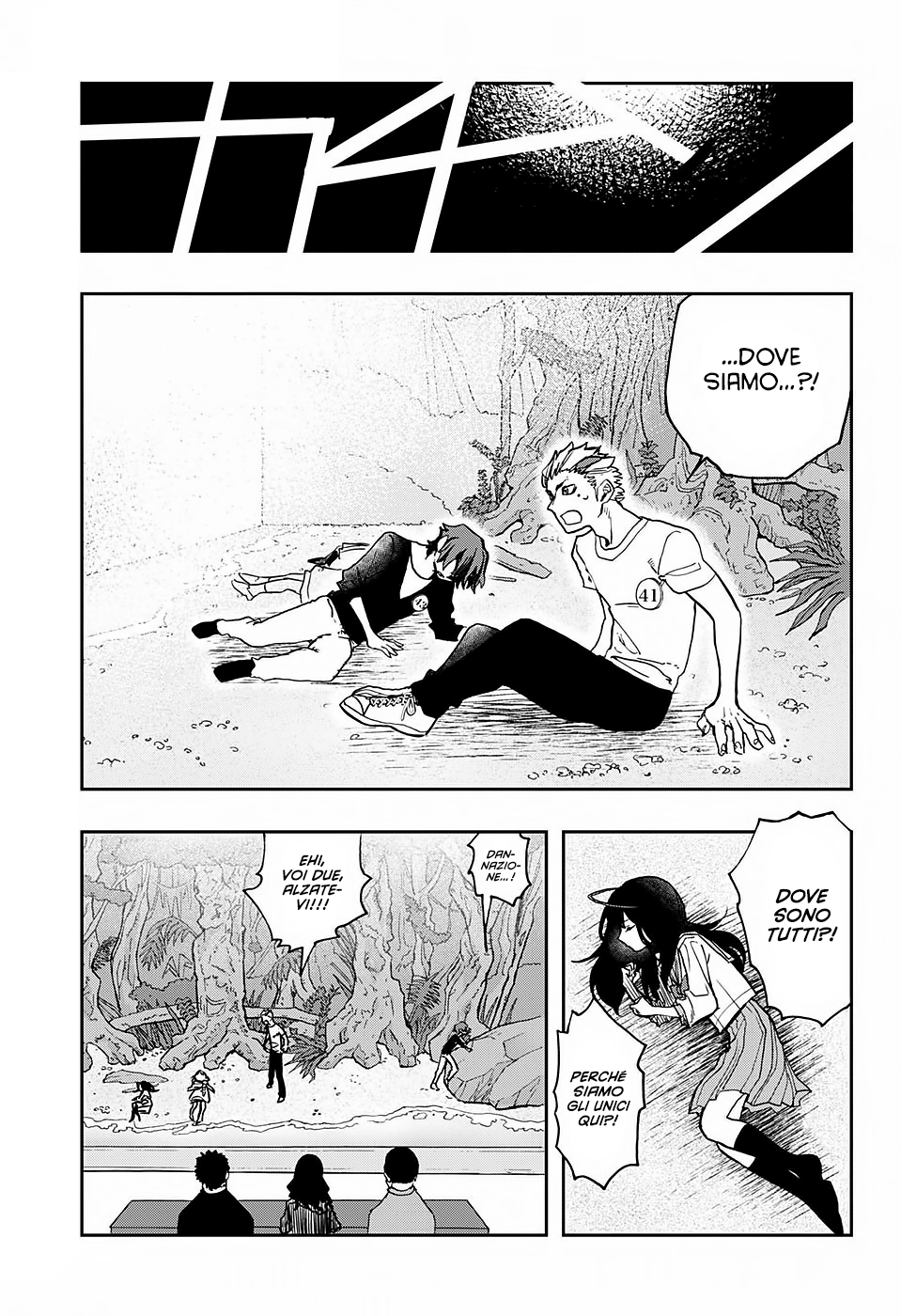 Read Act-Age Manga Online